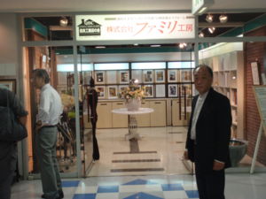 f:id:biso:20110928071856j:image