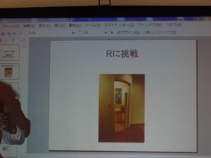 f:id:biso:20110928072500j:image