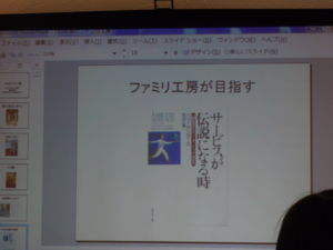f:id:biso:20110928072539j:image