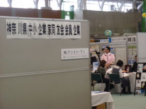 f:id:biso:20111022072232j:image