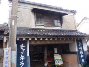 f:id:biso:20111029073620j:image