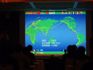 f:id:biso:20111109072600j:image