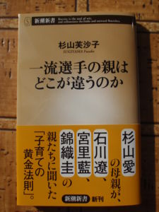 20111124071830