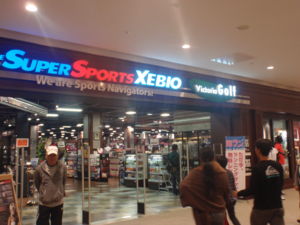 f:id:biso:20111206071218j:image