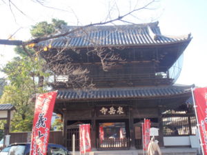 f:id:biso:20111216071200j:image