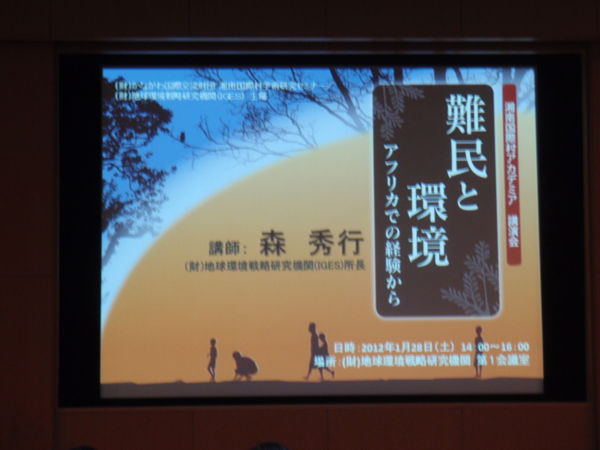 f:id:biso:20120128165343j:image