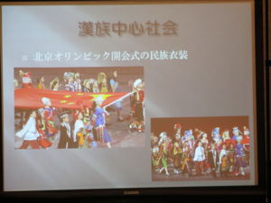 20120225085536