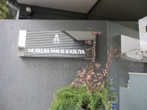 f:id:biso:20120324070635j:image