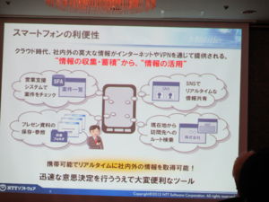 f:id:biso:20120426072646j:image