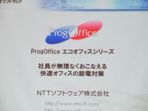 f:id:biso:20120426073215j:image