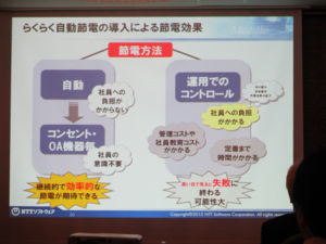 f:id:biso:20120426073314j:image