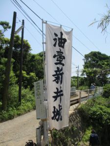 f:id:biso:20120528071001j:image
