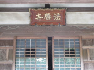 20120613070825