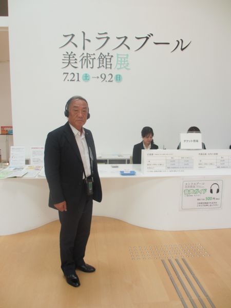 f:id:biso:20120726072130j:image