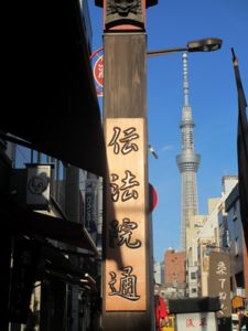 f:id:biso:20120804083356j:image