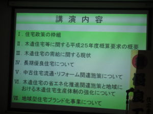 f:id:biso:20120920181806j:image