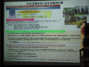 f:id:biso:20120920182535j:image