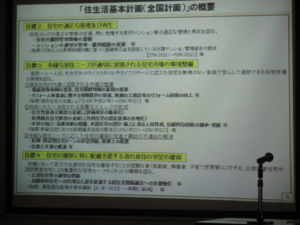 f:id:biso:20120920182551j:image