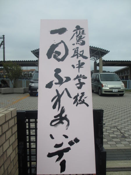 f:id:biso:20120922171639j:image