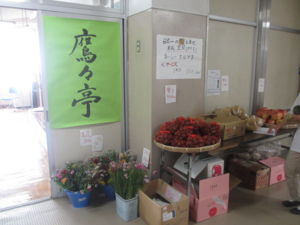f:id:biso:20120922173021j:image