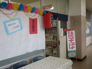 f:id:biso:20120922173114j:image