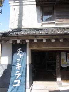 f:id:biso:20121003080419j:image