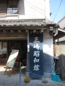 f:id:biso:20121003080448j:image