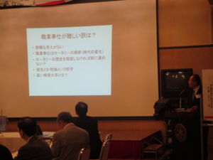 f:id:biso:20121009144130j:image