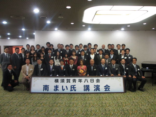 f:id:biso:20121010071857j:image
