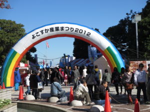 20121111074116