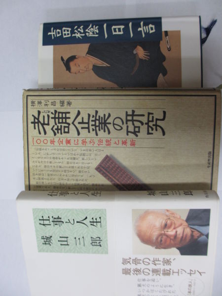 20121118063724