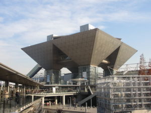 f:id:biso:20121215071122j:image