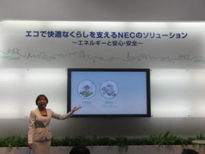 f:id:biso:20121215071301j:image