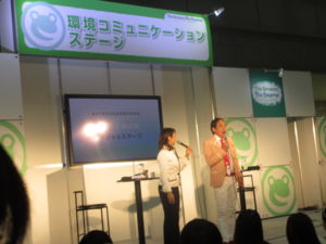 f:id:biso:20121215071328j:image