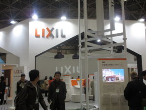 f:id:biso:20121215071432j:image