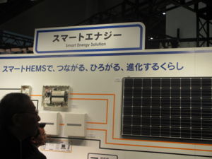 f:id:biso:20121215071449j:image