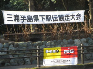 f:id:biso:20130120152854j:image