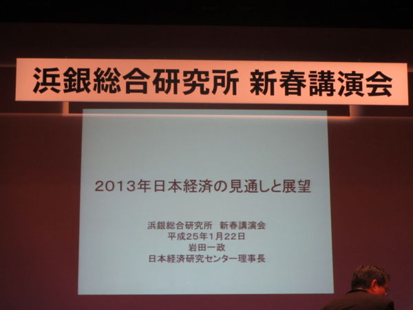 f:id:biso:20130123074215j:image