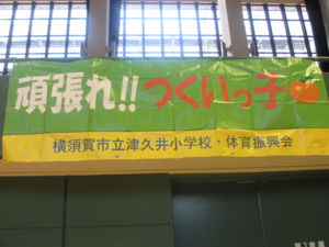 f:id:biso:20130127080556j:image