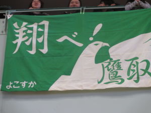 f:id:biso:20130127080631j:image