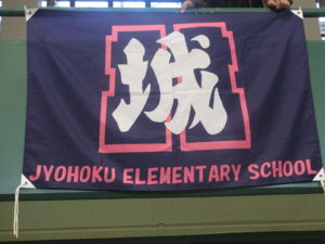 f:id:biso:20130127080725j:image