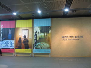 f:id:biso:20130225071845j:image