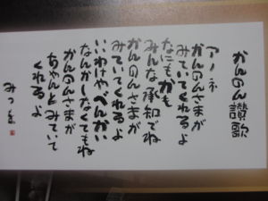 f:id:biso:20130225071944j:image