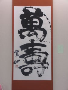 f:id:biso:20130401072207j:image