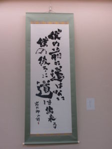 f:id:biso:20130401072240j:image