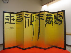 f:id:biso:20130401072301j:image