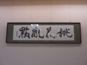 f:id:biso:20130401072323j:image