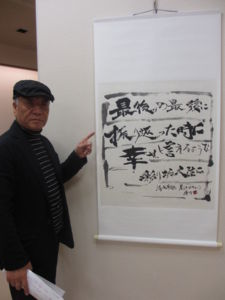 f:id:biso:20130401072357j:image