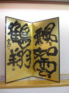 f:id:biso:20130401072414j:image