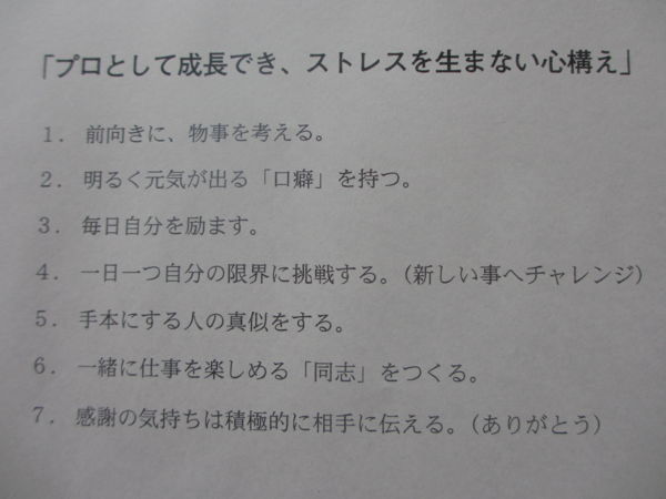 f:id:biso:20130601081842j:image